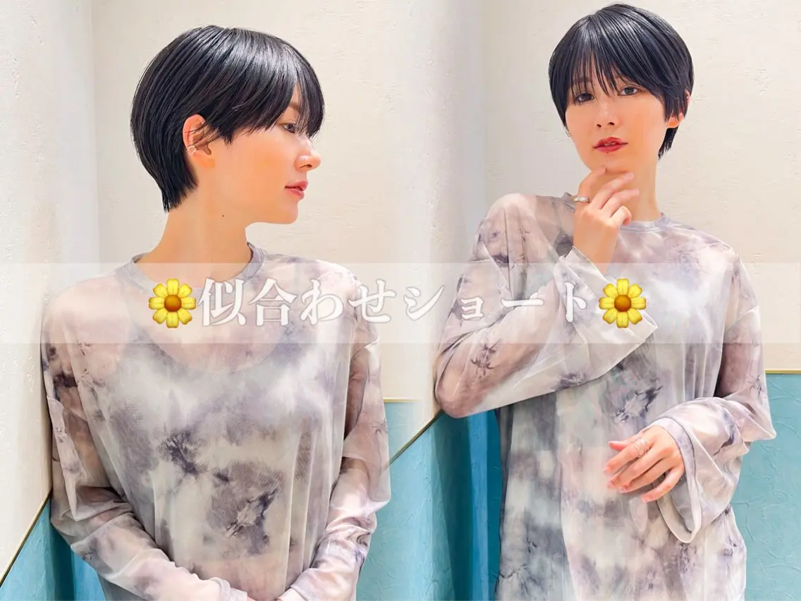 【💫迷ったらこちら💫】🌸5月6月限定🌸似合わせカット💇🏻♀️+プチスパ+高保湿トリートメント🫧の写真