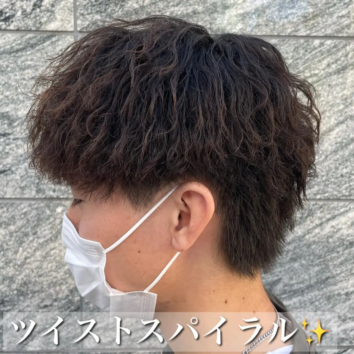 パーマ メンズ 曲がる縮毛矯正 🔥TAKUMA🔥のヘアスタイル
