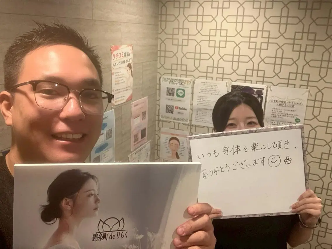 錦糸町deりらく 深層筋もみほぐし店のエステ・リラクイメージ