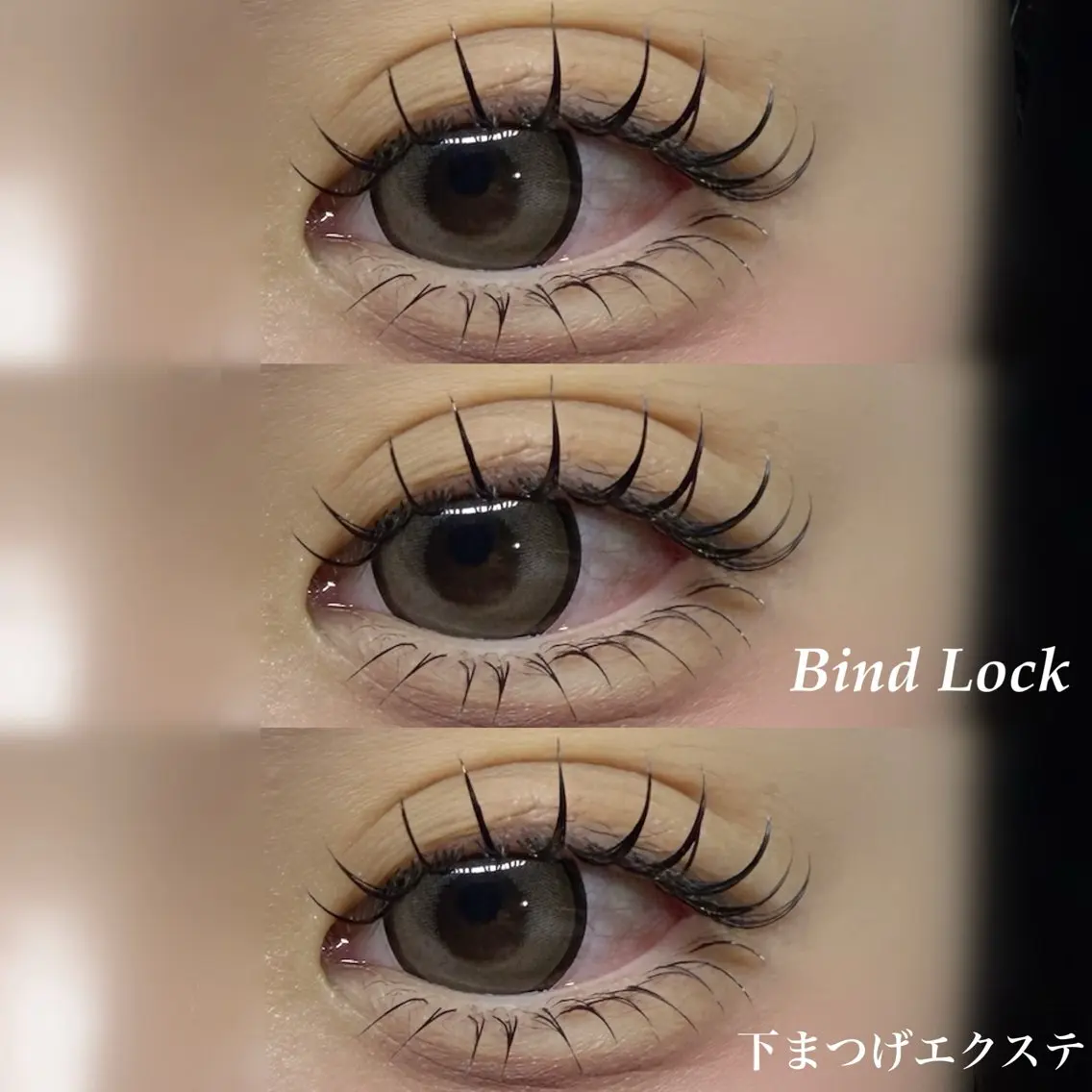 マツエク・マツパ マツエク NOA名駅束感まつげ ×眉毛SENA🎀のマツエク・マツパデザイン