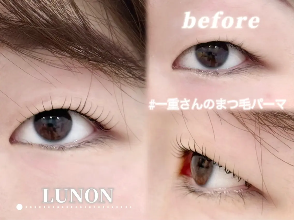 マツエク・マツパ 一重×まつ毛パーマ a oのマツエク・マツパデザイン