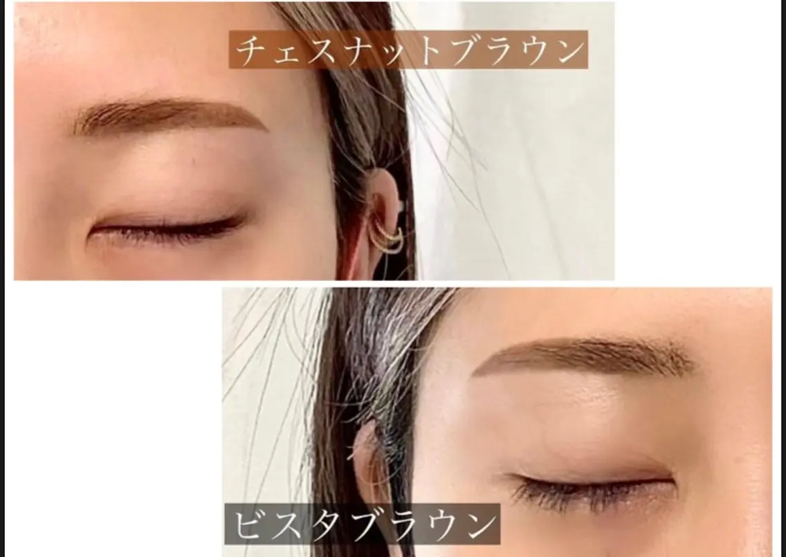 アイブロウ 眉毛ワックス脱毛 ecarg銀座🩵 mayuの眉毛・アイブロウイメージ