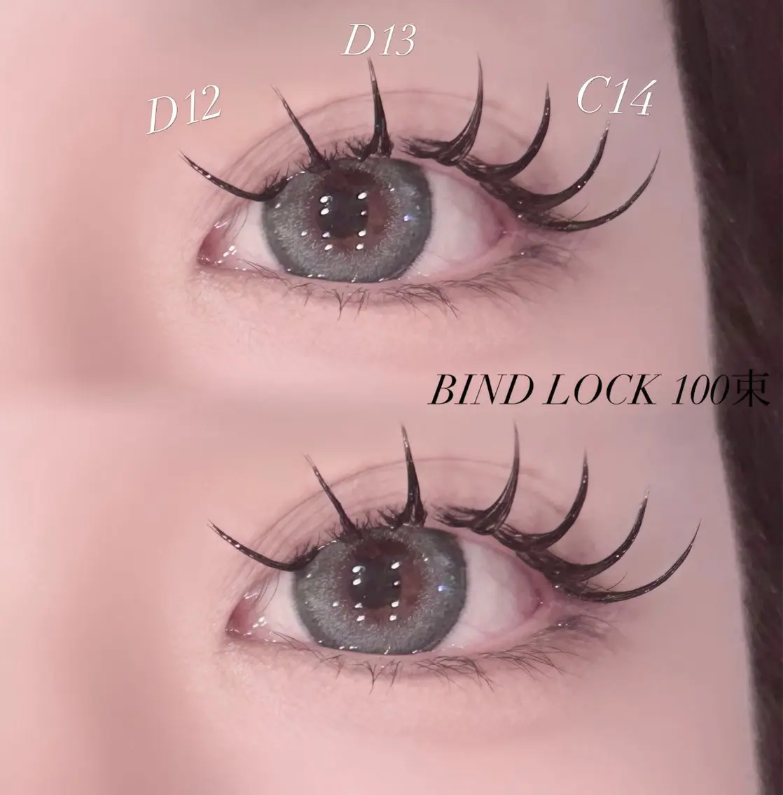 💠バインドロック💠 【100束¥8000円】【120束¥10000円】の写真
