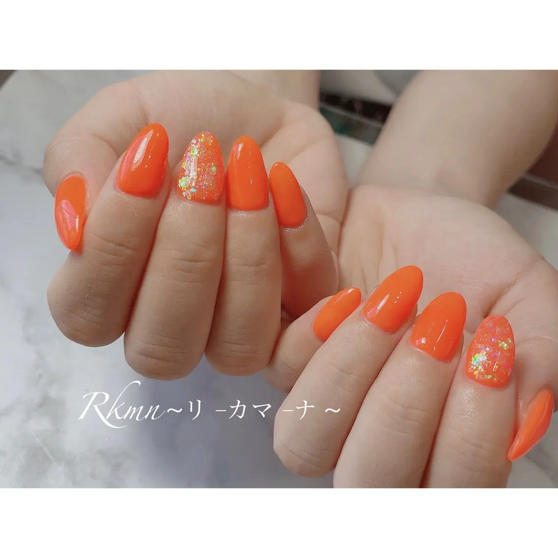 ネイル アートネイル キラキラネイル オレンジ 春ネイル ハンドネイル フットネイル ハンドケア Rkmn ~リ-カマ-ナ~のネイルデザイン