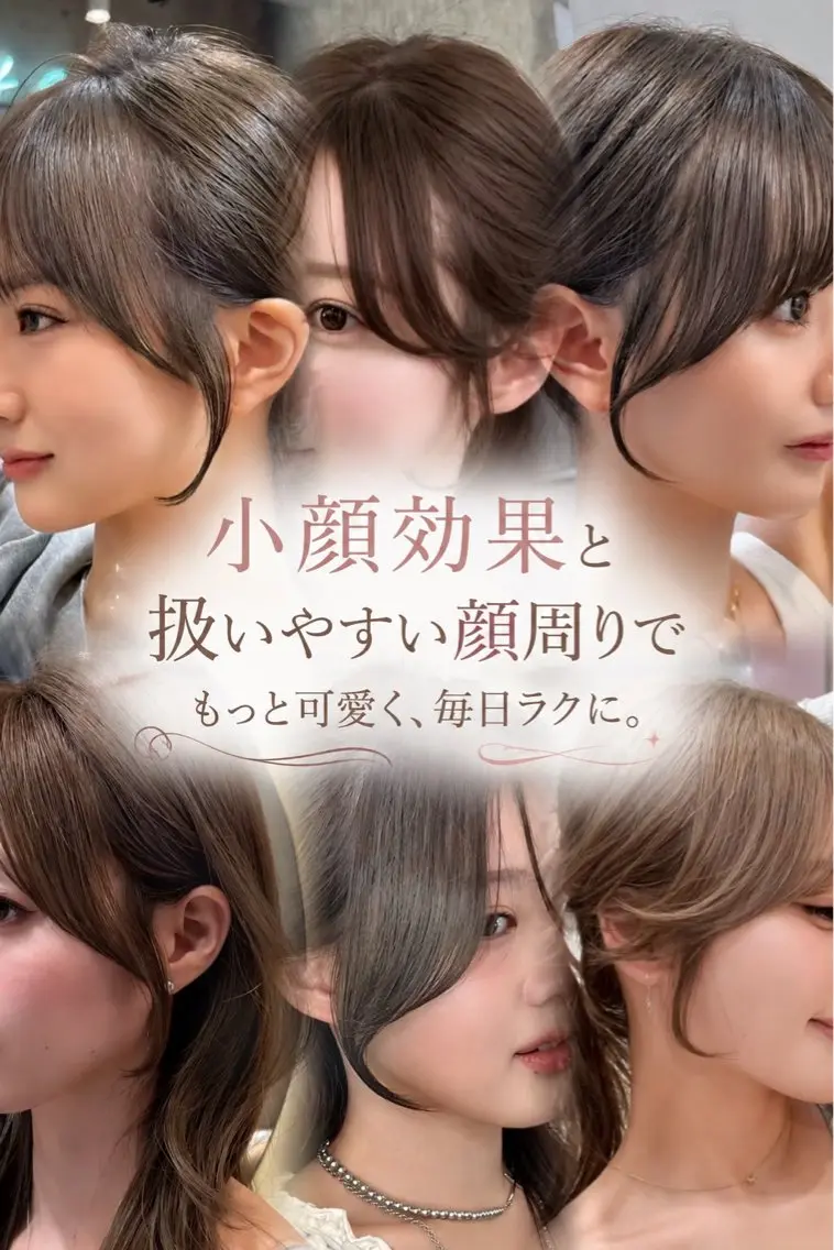 ロング カラー パーマ ヘアアレンジ メンズ カット ヘアカラー トリートメント ダブルカラー/ベー ジュ/レイヤー/ハルのヘアスタイル