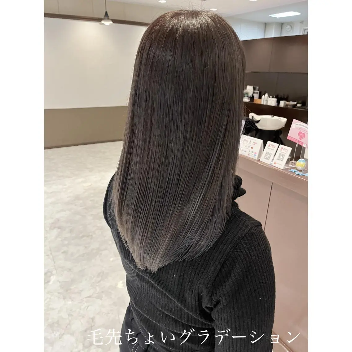 ミディアム カラー 坂井田 浩樹のヘアスタイル