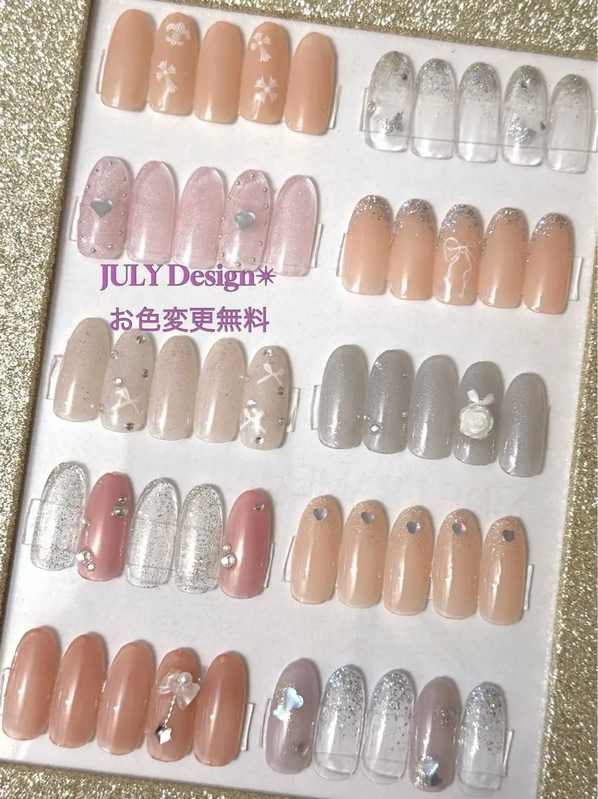 ネイル ハンドネイル NAIL TO MEのネイルデザイン