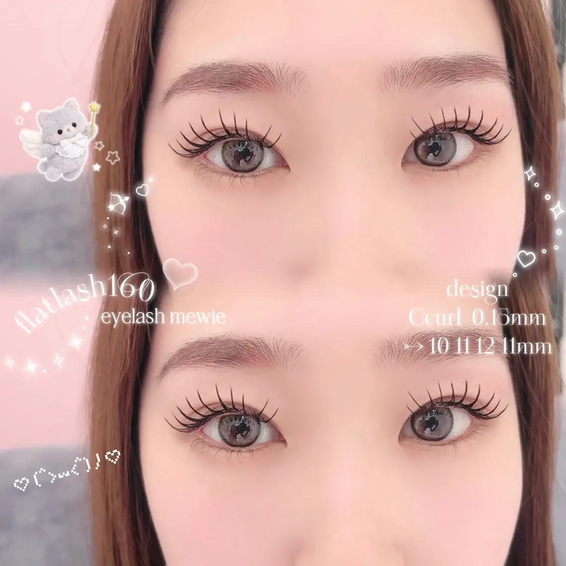 フラットラッシュ160本(オフ込み)の写真