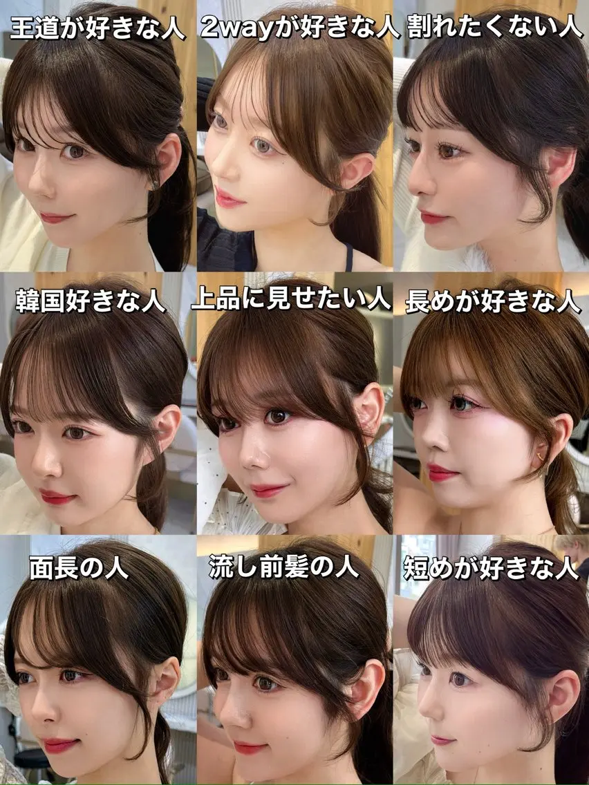 セミロング カット ヘアカラー トリートメント 顔周り/レイヤー /韓国ヘア/TAKUのヘアスタイル