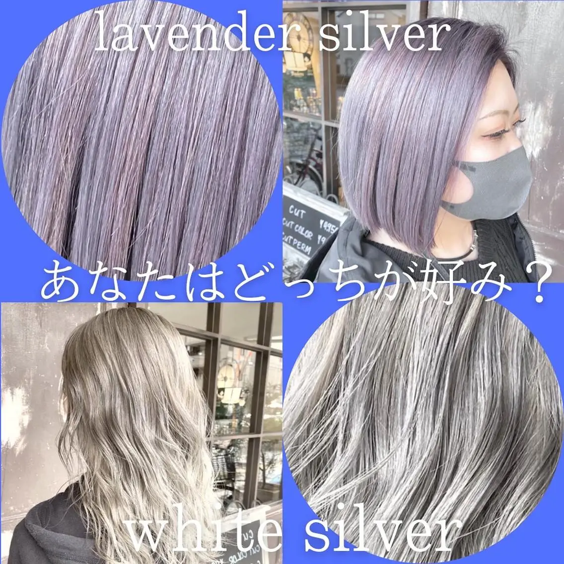 カラー アッシュ 透明感カラー グラデーションカラー ハイライトカラー インナーカラー 川越 輝梨奈のヘアスタイル