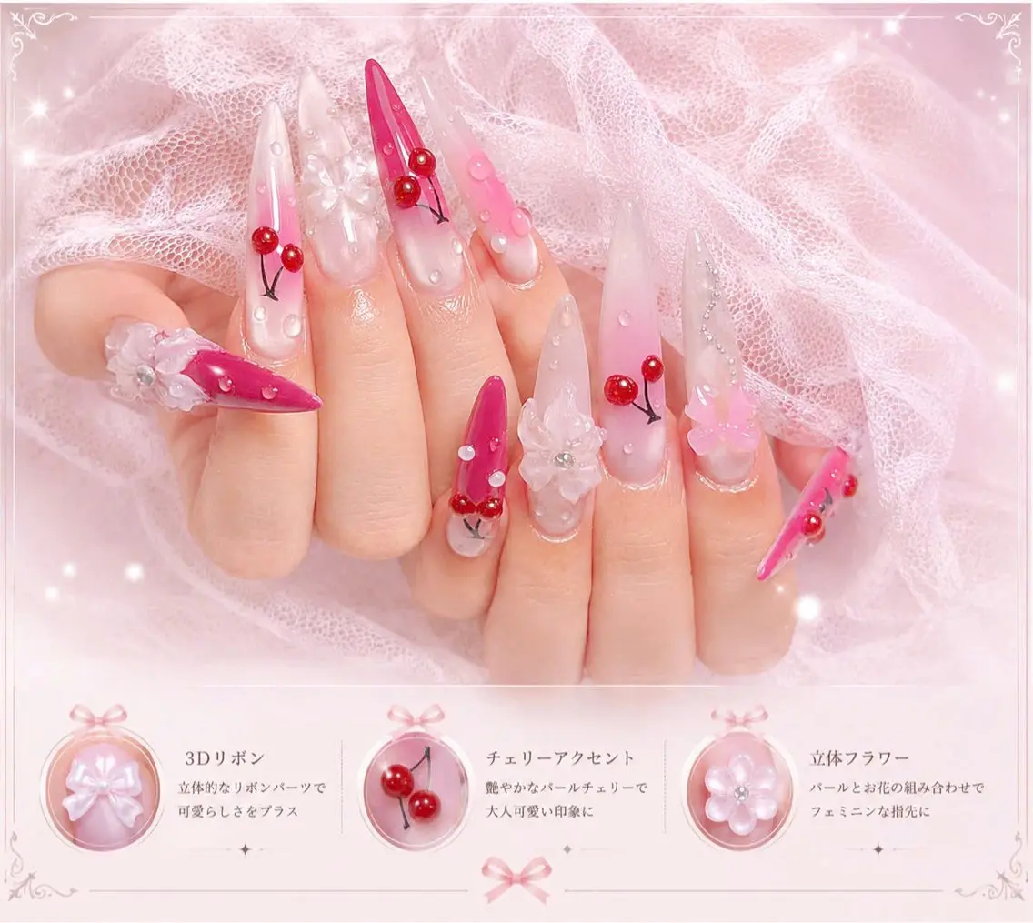 ネイル アートネイル オーロラネイル クリアネイル 長さ出し フレンチネイル ハンドネイル HOT Nail Salonのネイルデザイン