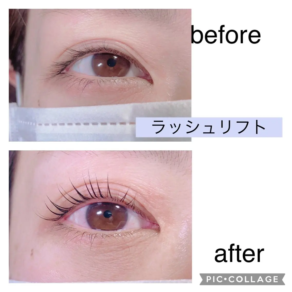 マツエク・マツパ マツパ hana 　のマツエク・マツパデザイン