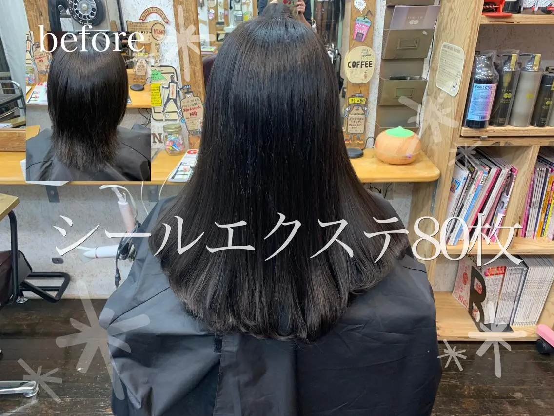 ロング シールエクステ エクステ カラーモデル募集ෆ‪ ＳＡＥのヘアスタイル