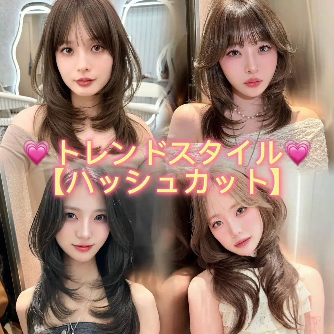 ロング 切りっぱなしボブ ボブ 顔周りカット ハッシュカット ハイレイヤー カット トリートメント 💞レイヤー/ボブ/ 縮毛矯正/大和田拓夢のヘアスタイル