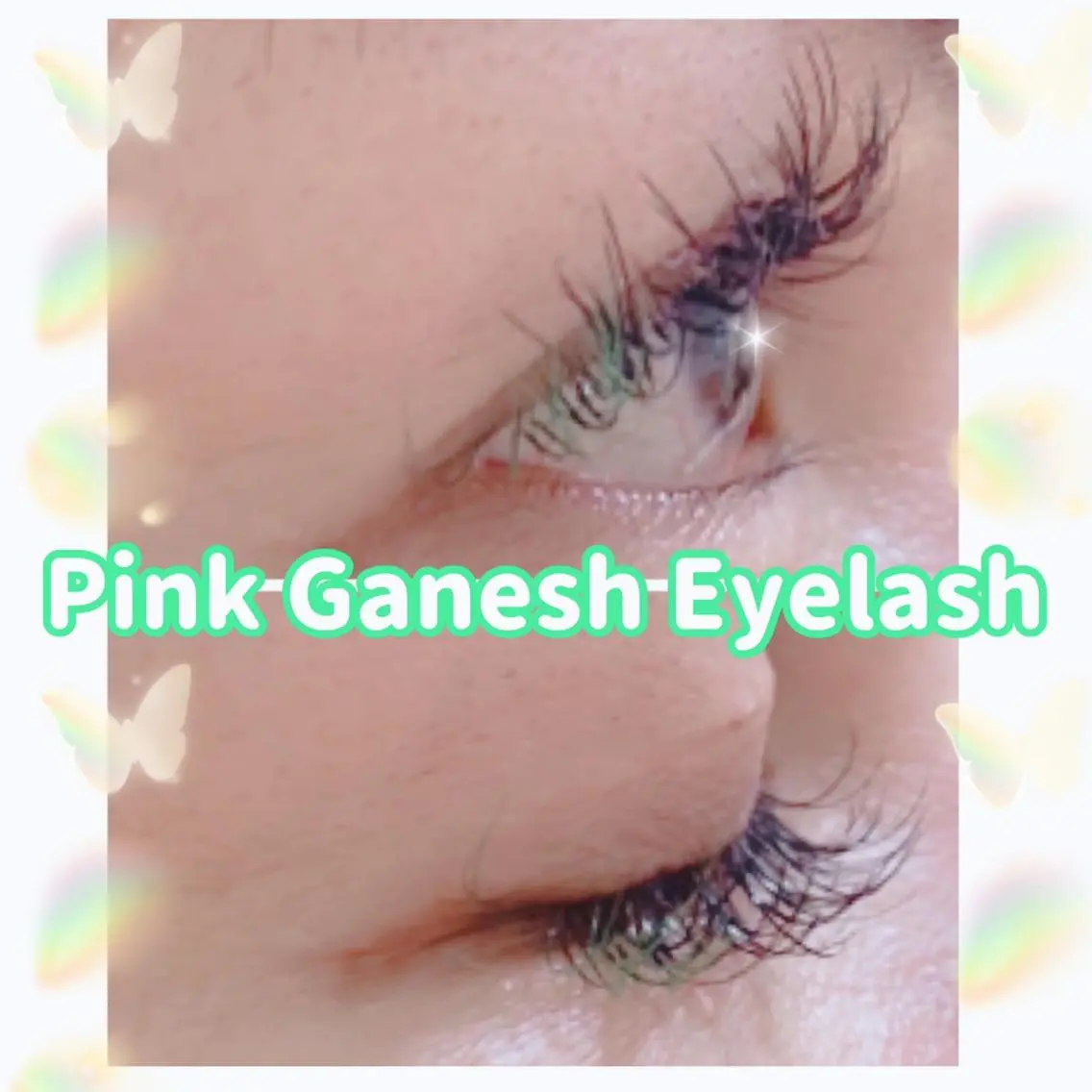 マツエク・マツパ カラーマツエク Pinkganesh Eyelashのマツエク・マツパデザイン