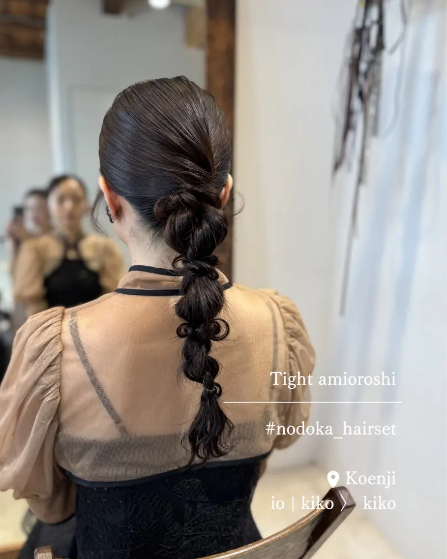ロング ヘアアレンジ ヘアセット お呼ばれセット🕊️ 高円寺/太田和のヘアスタイル