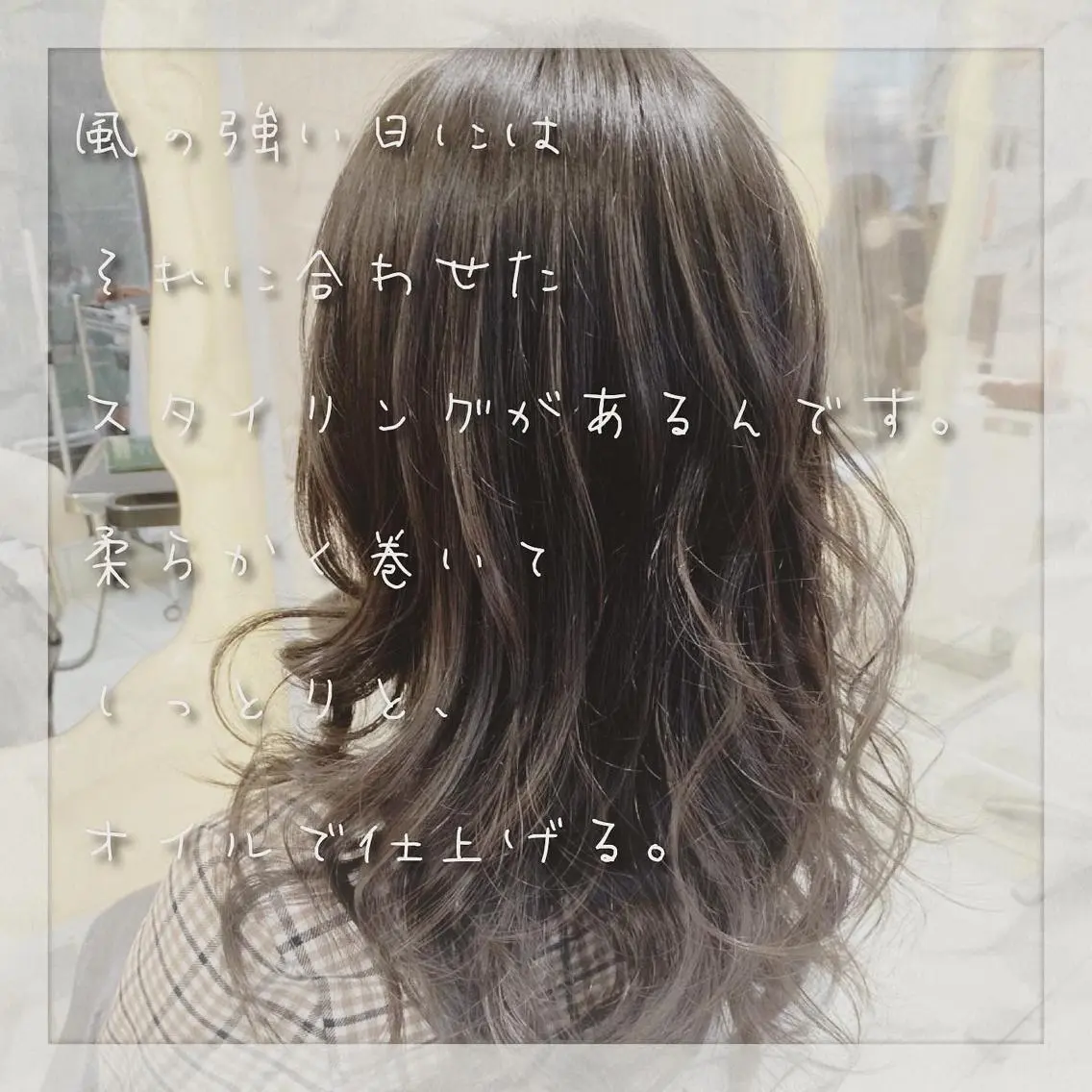 ロング カラー パーマ 上田 篤史のヘアスタイル