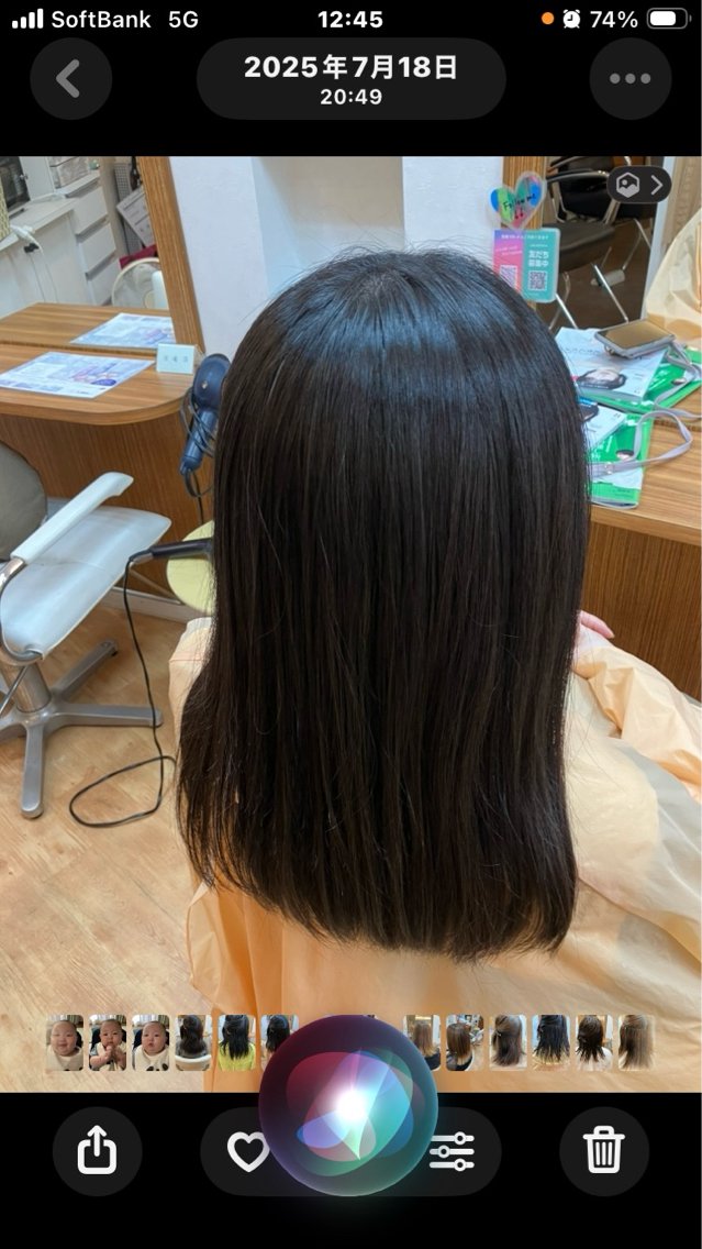 ロング 高畑×縮毛矯正 薬剤選定 湯浅貴子のヘアスタイル