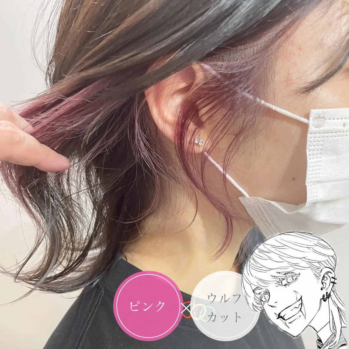 ショート カラー ワンレンボブ ショートボブ ミストバング デザインカラー ダブルカラー カット ヘアカラー アンブレラカラー💫 フェイスフレーミングのヘアスタイル
