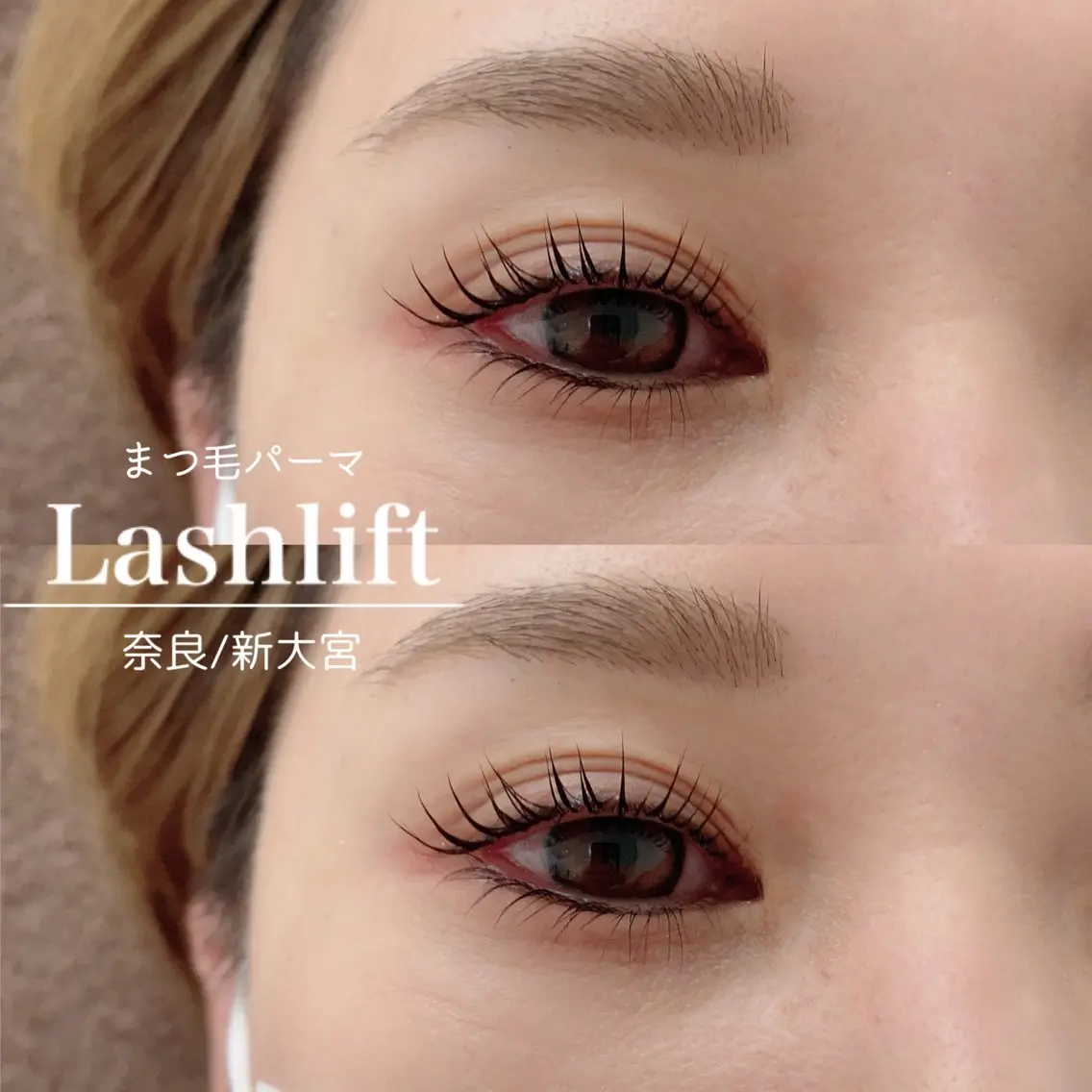 マツエク・マツパ Nalu eyelashのマツエク・マツパデザイン