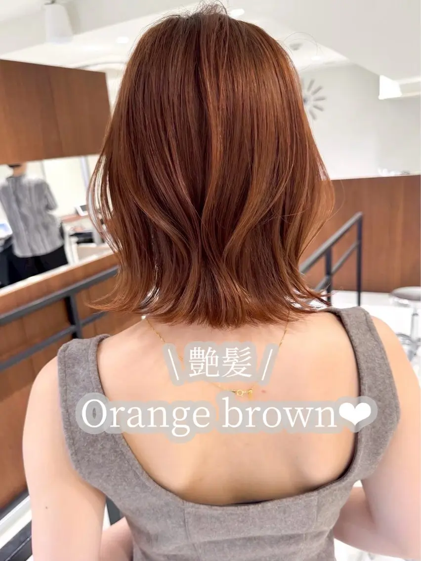 ショート オレンジブラウン ヘアカラー 市毛 結菜のヘアスタイル