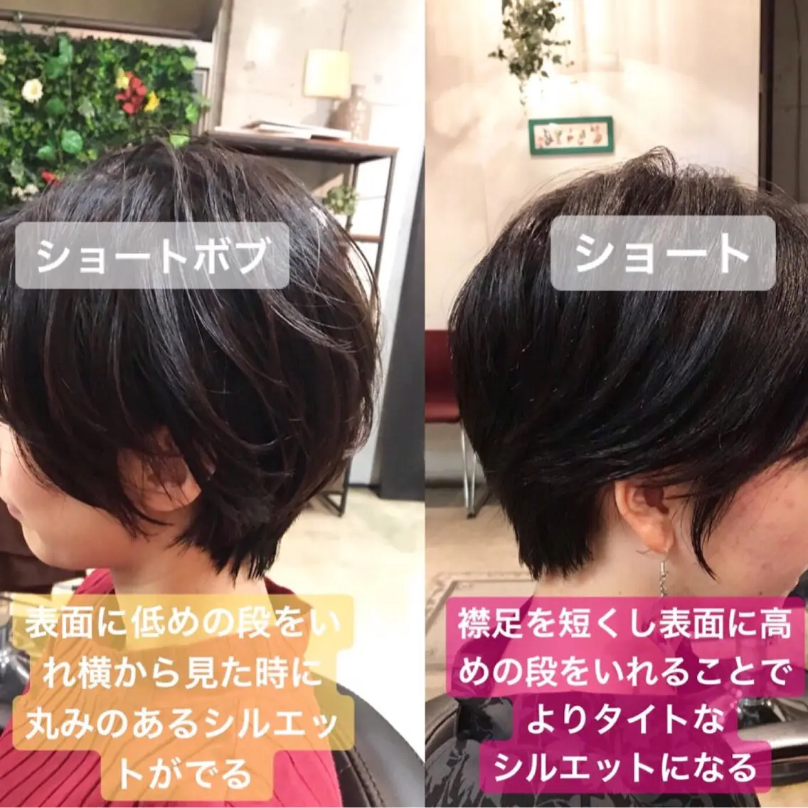 ショート カラー 美髪❣️縮毛矯正/ 髪質改善✨/山本のヘアスタイル