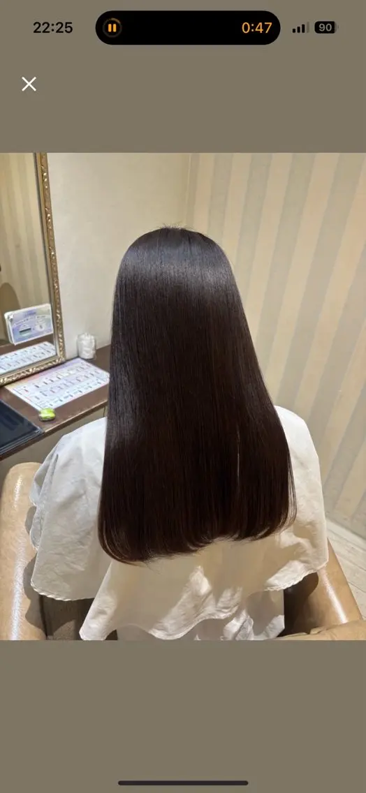 ロング パーマ 縮毛矯正 みほ 心斎橋美容室のヘアスタイル