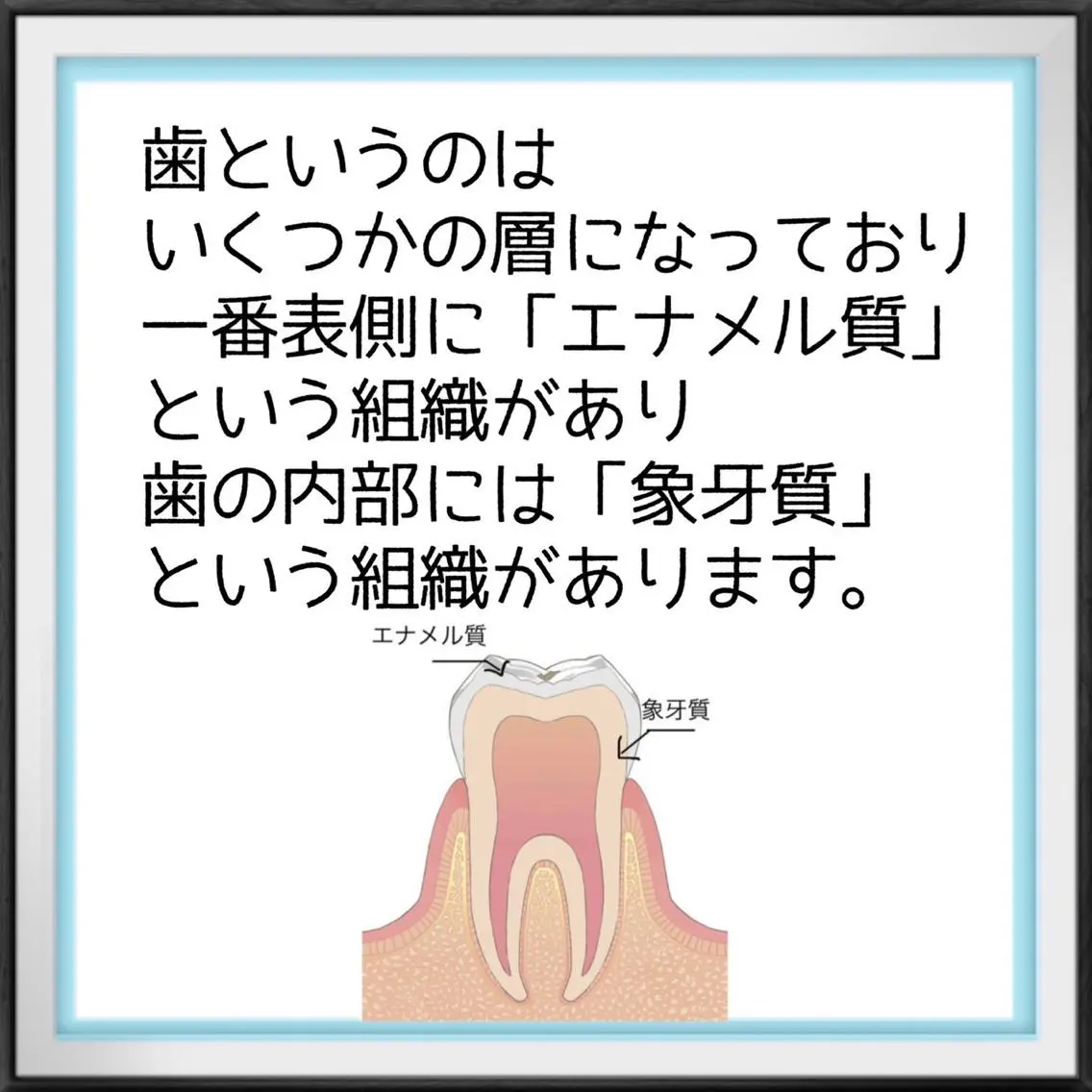 ライトビューティー 池袋店のその他イメージ