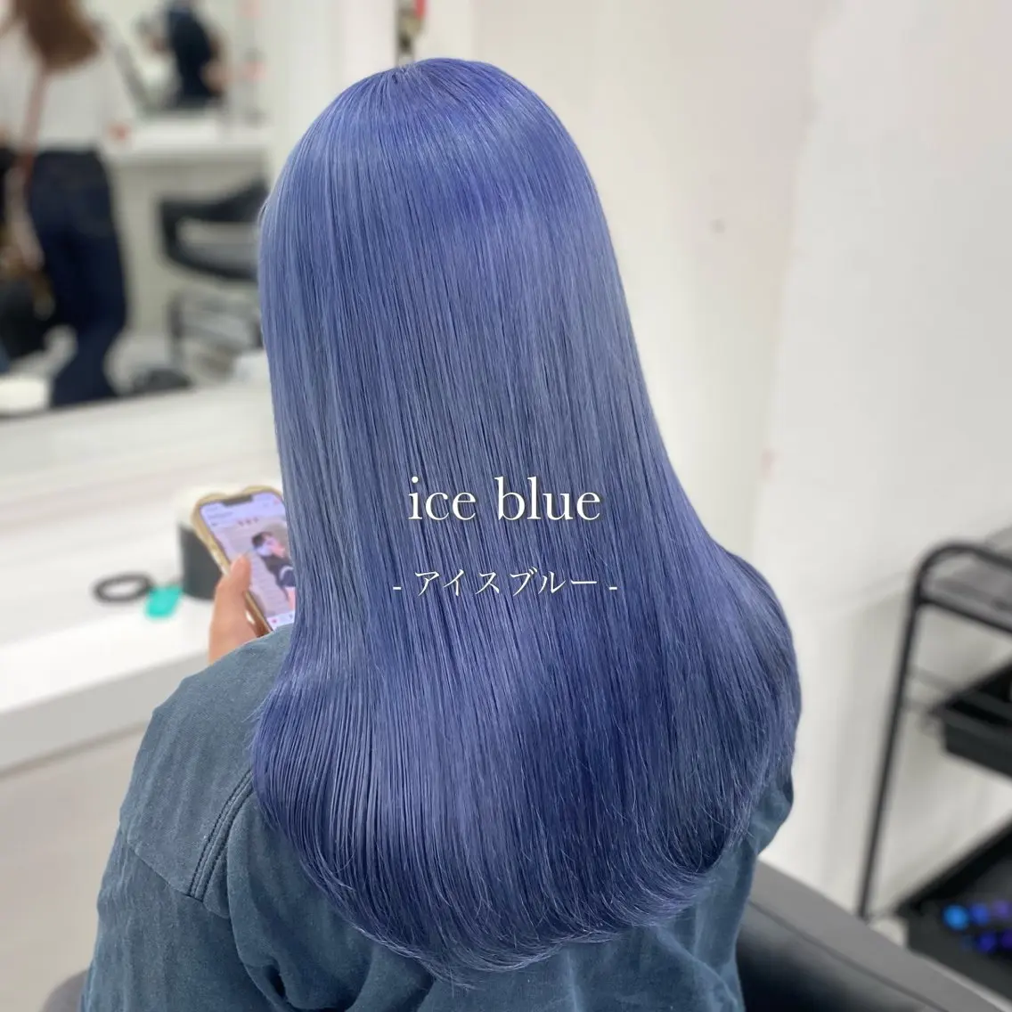 ロング カラー 黒髪 ブリーチ ブルーカラー ブルーブラック ブルーラベンダー 色落ち綺麗🩰ハイ トーン🎀RINKAのヘアスタイル