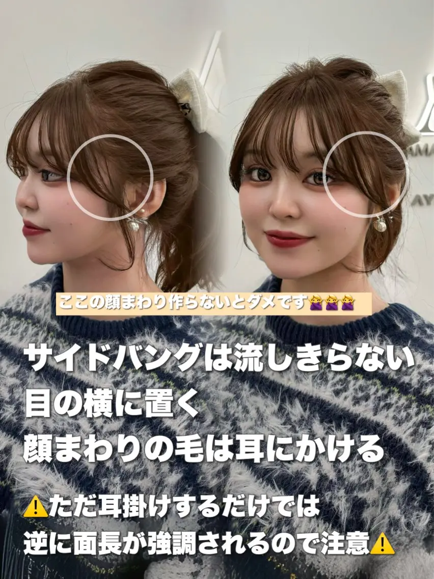 ロング カラー レイヤーカット 小顔カット カット ヘアカラー トリートメント 韓国ヘア/レイヤー/ 顔まわり足立遥奈のヘアスタイル