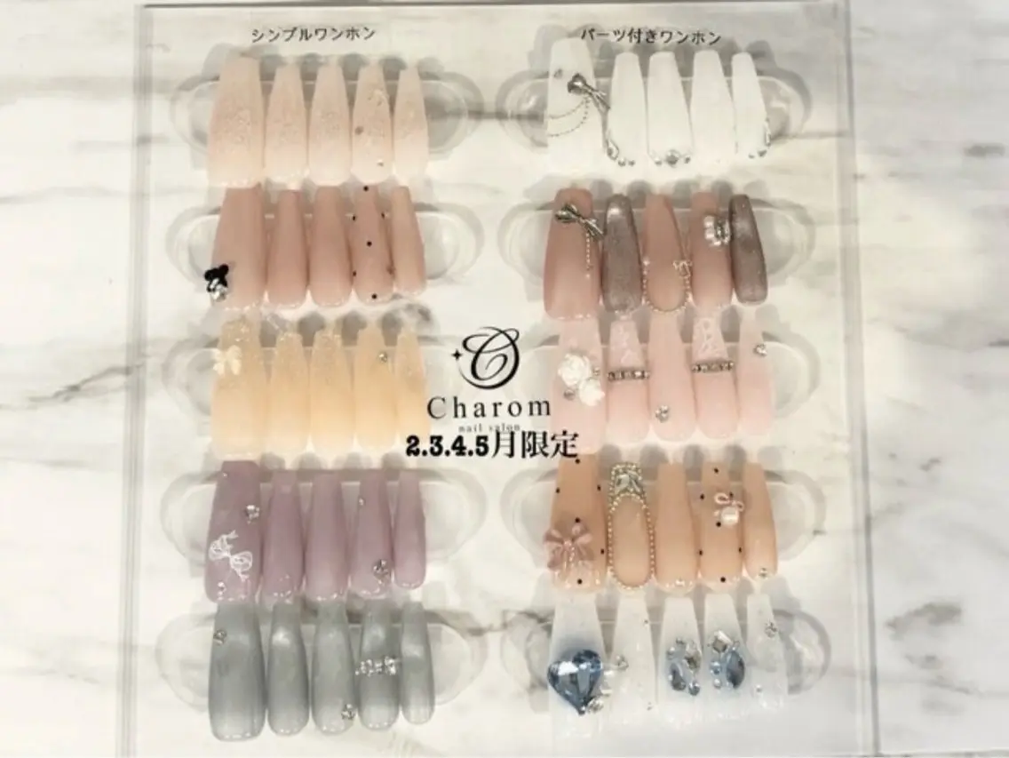 シンプルワンホン(オフあり)画像左側からお選び頂けますの写真