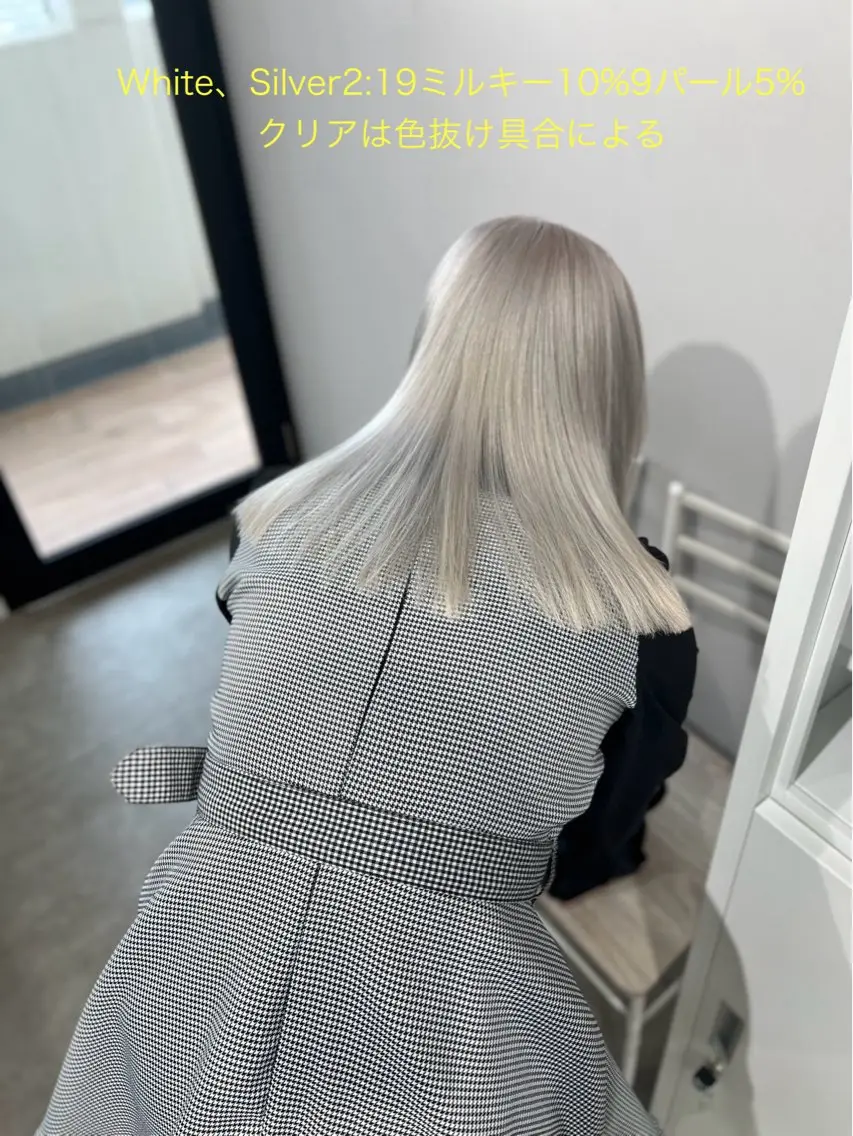 セミロング カラー ベージュカラー ブリーチ ブロンド ダブルカラー シルバー カット ヘアカラー トリートメント ブリーチ/髪質改善/ レイヤー/YUTOのヘアスタイル