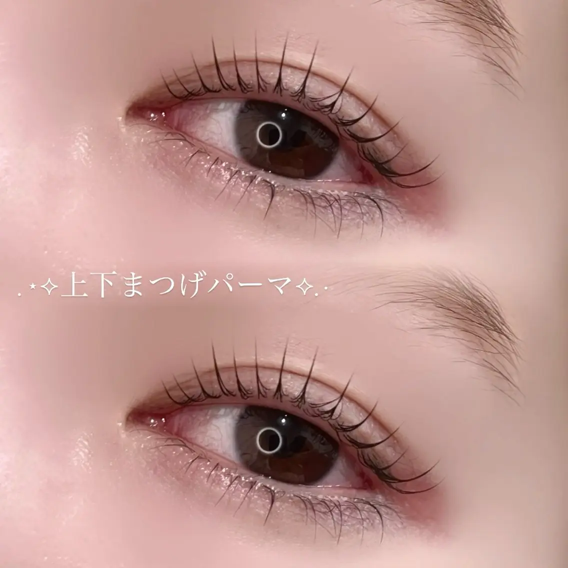 マツエク・マツパ miyu¦マツエク¦ アンドヘルシーのマツエク・マツパデザイン