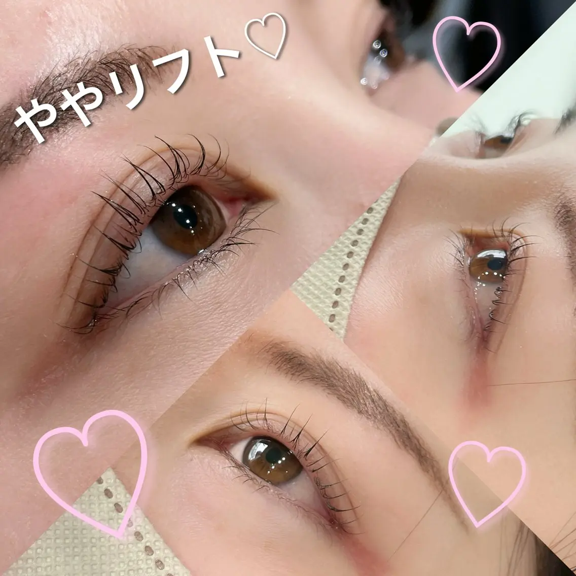 マツエク・マツパ マツパ Koti sakai mayuのマツエク・マツパデザイン