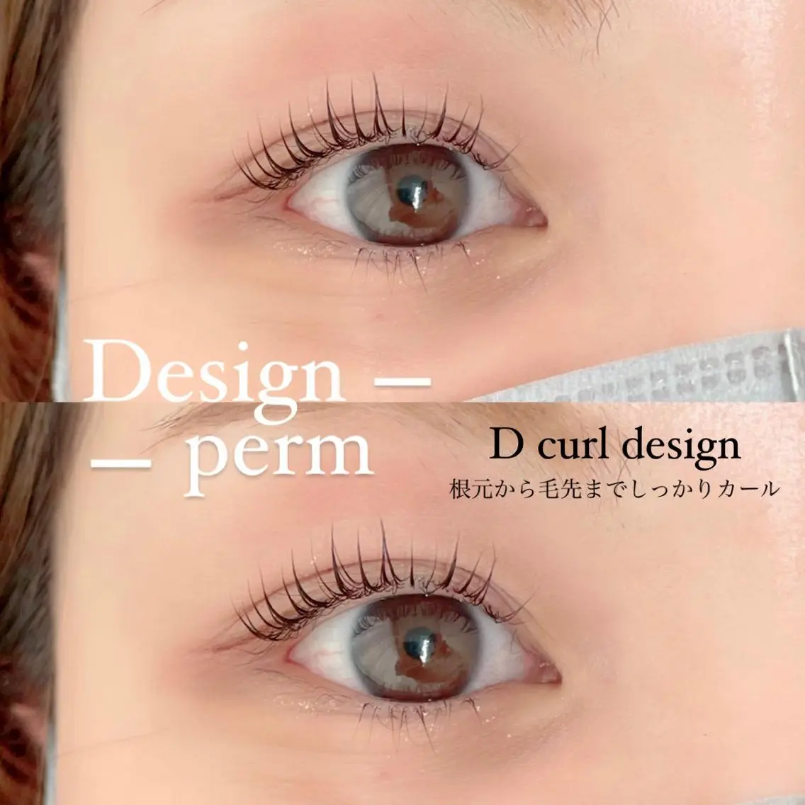マツエク・マツパ FOXY LASH Miyamotoのマツエク・マツパデザイン