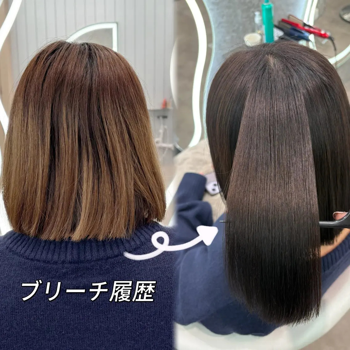 ロング ヘアアレンジ アッシュ ボブ くびれヘア 顔まわりレイヤー 顔周りカット 縮毛矯正 トリートメント ヘアセット 大宮縮毛矯正🩵 レイヤー 佐藤和のヘアスタイル