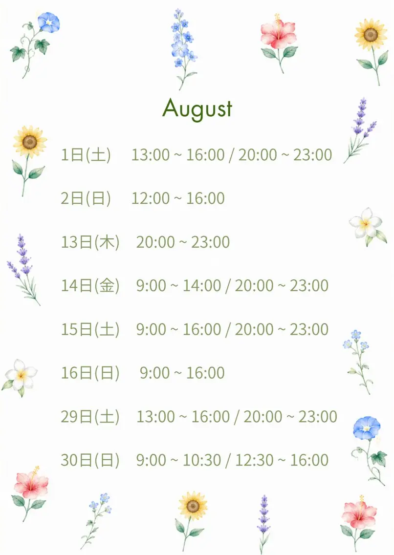 MANA  ︎︎LABのその他イメージ