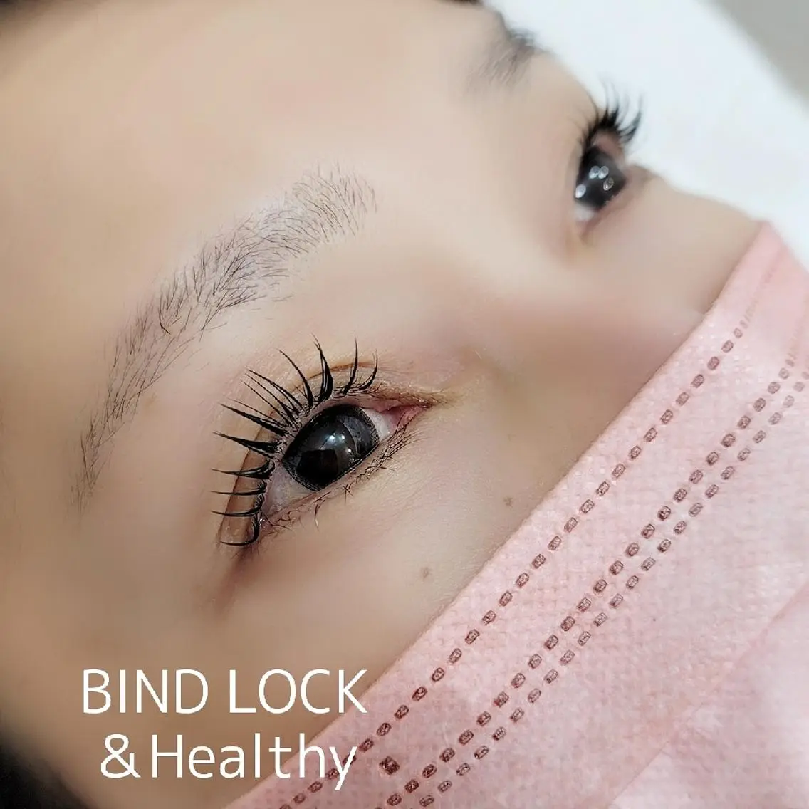 バインドロック80束+&Healthy(アンドヘルシー)の写真