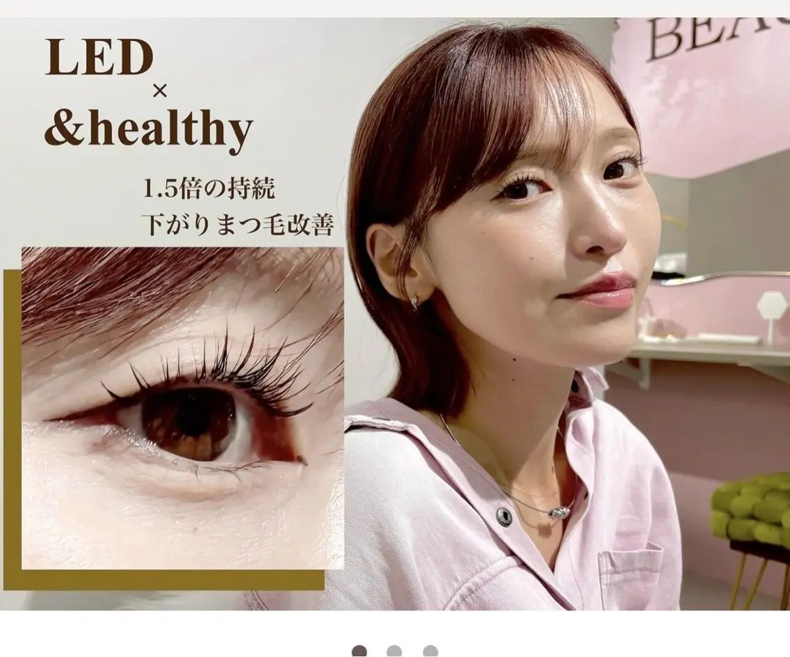 マツエク・マツパ Day’s eye Becsyのマツエク・マツパデザイン