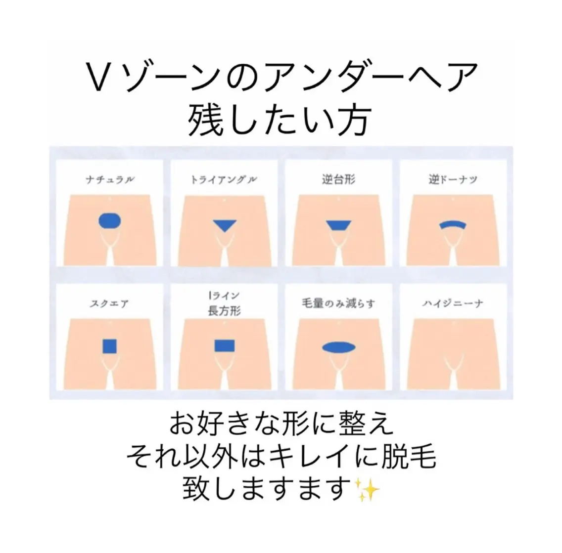 脱毛 M's Style NAIL BARのネイルデザイン