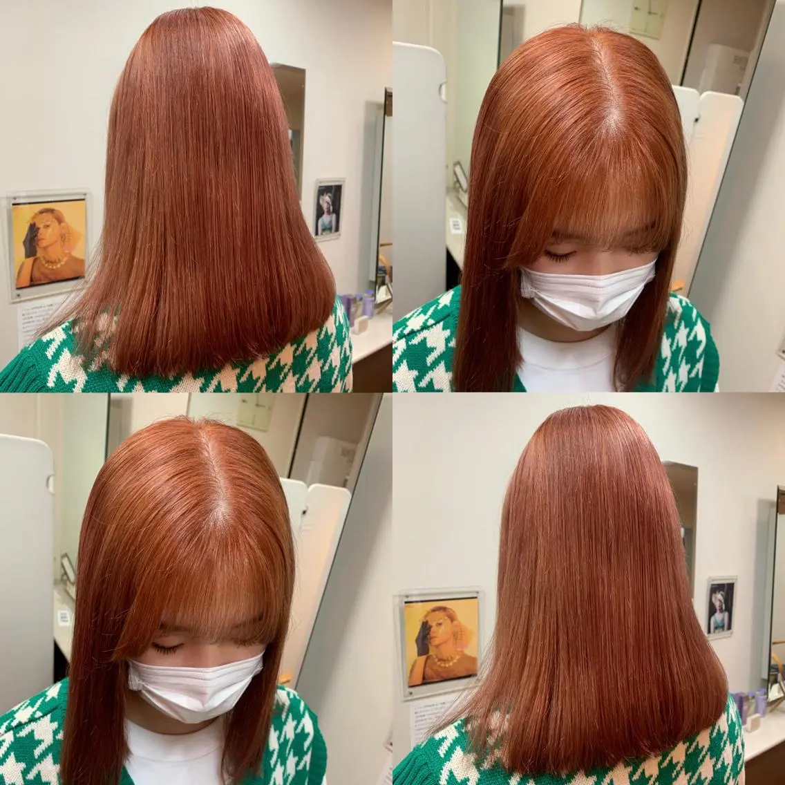 ミディアム カラー 小澤 志穂のヘアスタイル