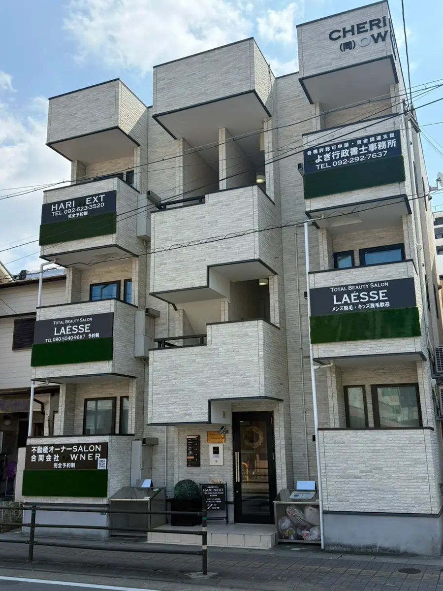 Total Beauty Salon LAÉSSEの内観・外観1