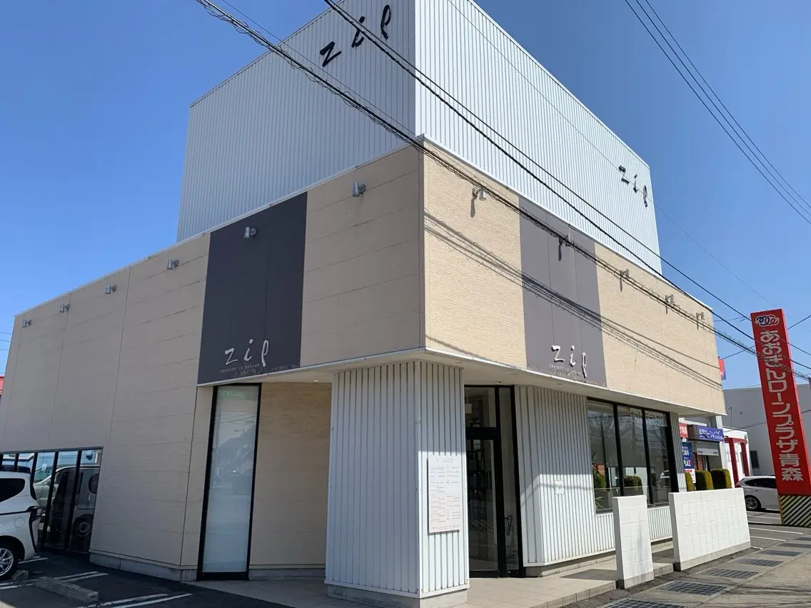 zip浜田店の内観・外観1