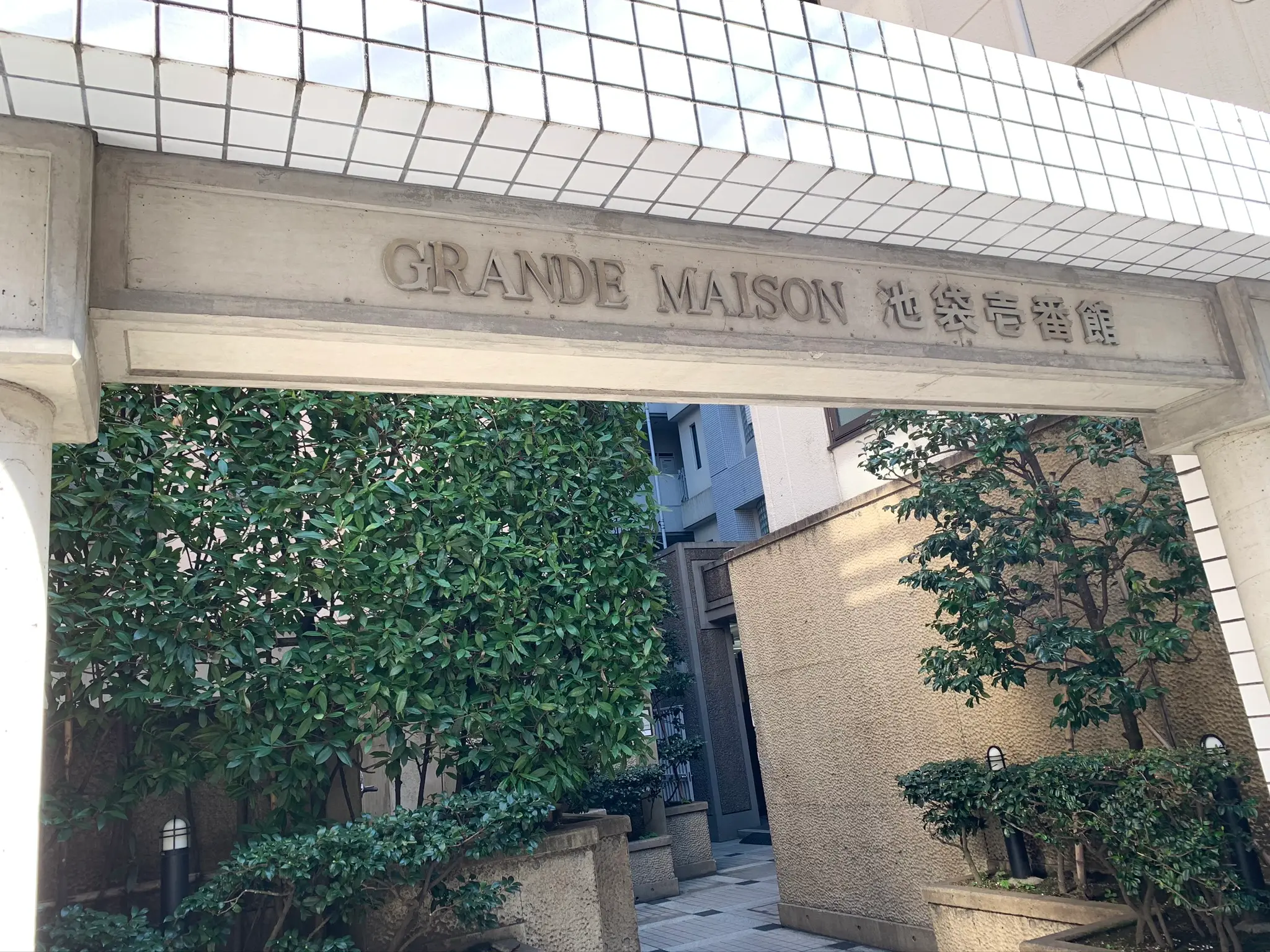 ライトビューティー 池袋店の内観・外観1