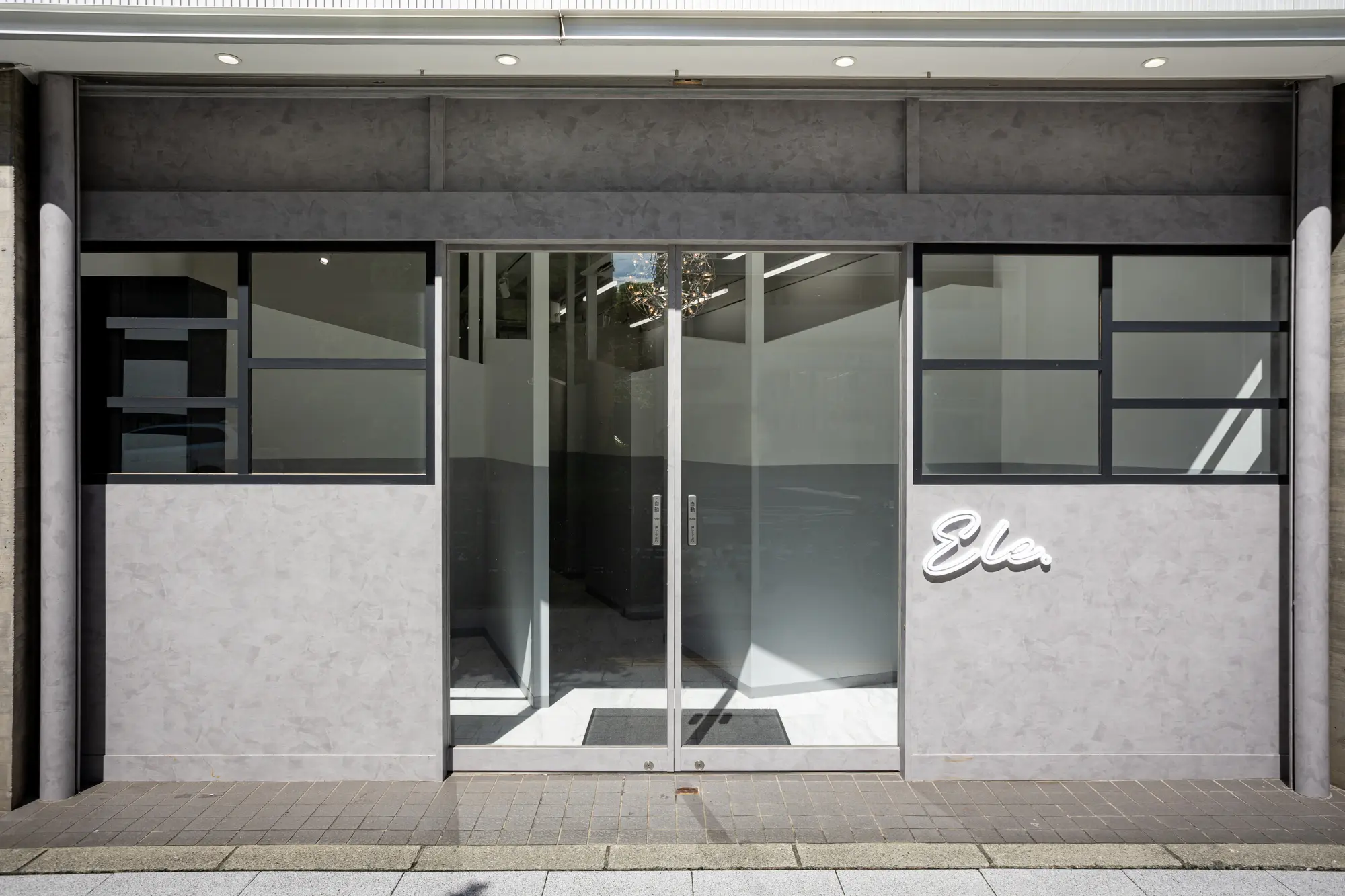 浅草 髪質改善サロン Ele.個室美容院【エル】の内観・外観1