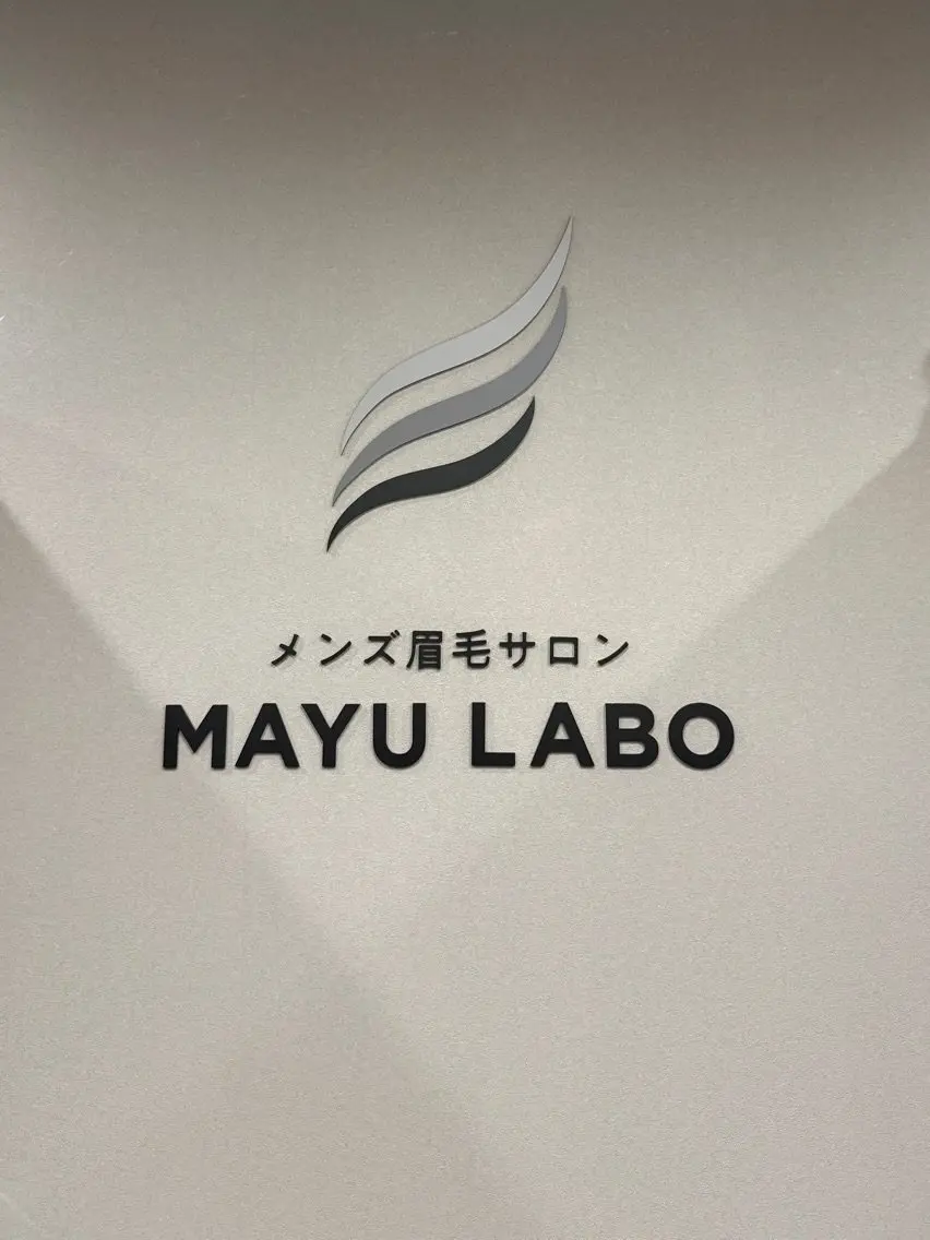 メンズ眉毛サロン　眉ラボ池袋東口店の内観・外観2