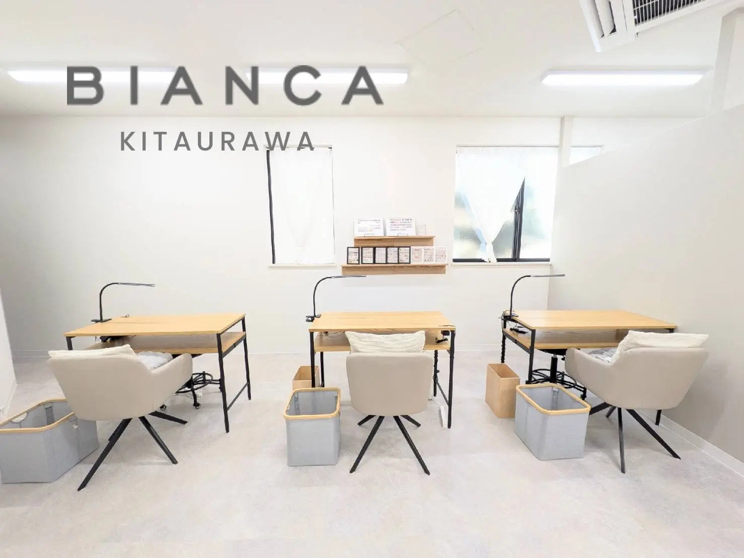 ビアンカ北浦和店の内観・外観2