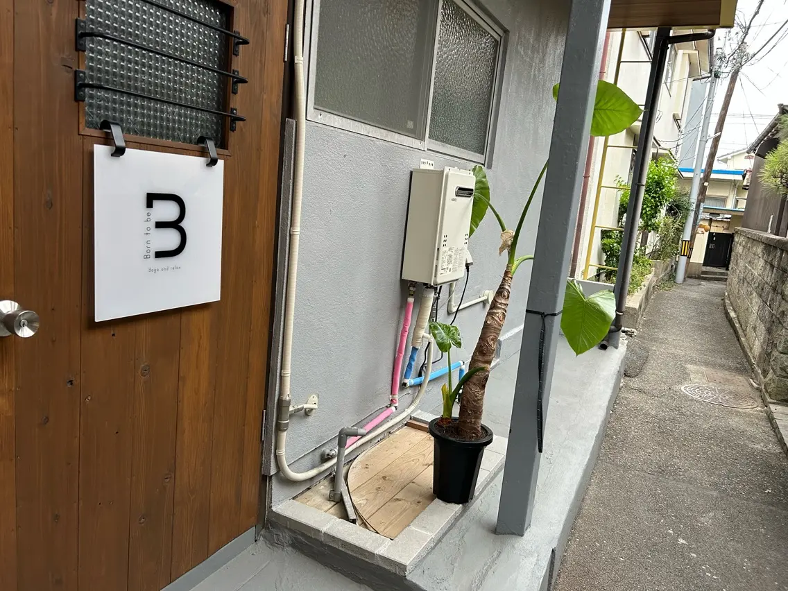 Born to be -yoga and relax-の内観・外観3