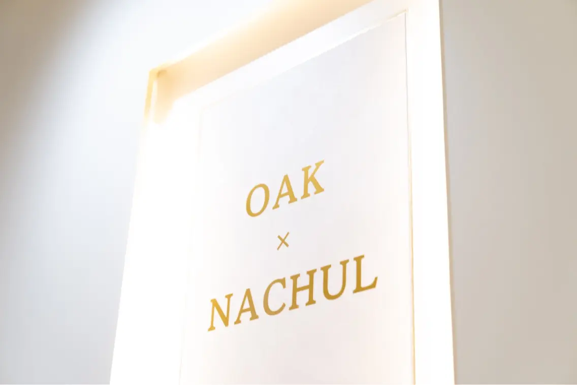OAK×NACHULの内観・外観1