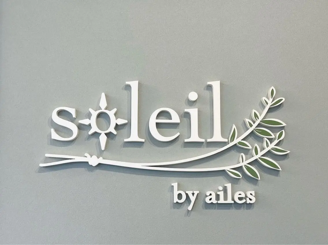 soleil by ailesの内観・外観1